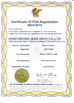 Chine Hebei Reking Wire Mesh CO.,Ltd certifications